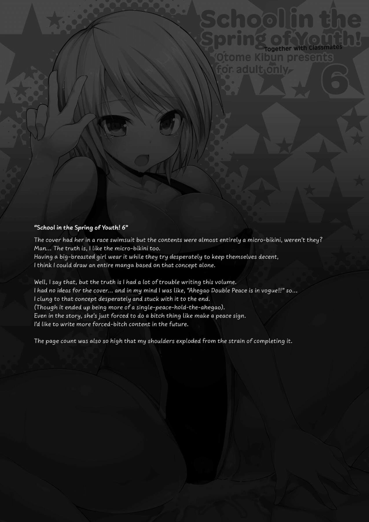 Hentai Manga Comic-School in the Spring of Youth! Omnibus 2-Read-97